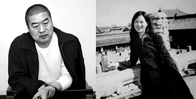 ���Ա��Ⱦ��Ů�˴��ع� �ɳܣ�