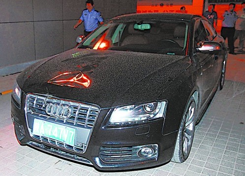 �����µ�ײ��Ůͯ 18������������(ͼ)