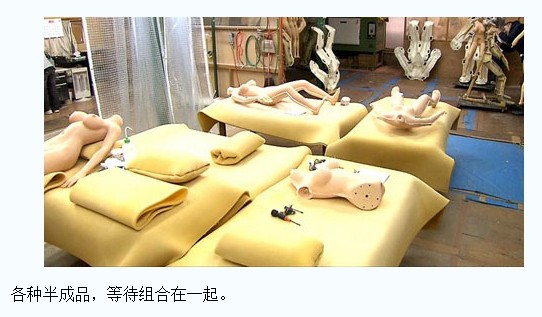 ���ճ������޹����Ա� ������۽�(ͼ)