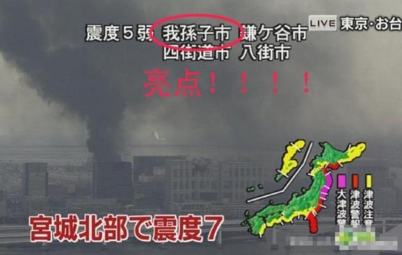 ����Щ���������˱��� ��Ц��ͼ