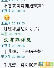 ���޳ܣ�����ѧ���ܱ����ļ�¼�ع⣨��ͼ��