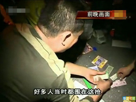 ����Ů�Ӷ�¥�����Ǯ �����������ͼ��