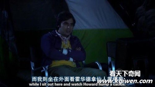 �°�Ӱ����Ļ��ͼ Ц����