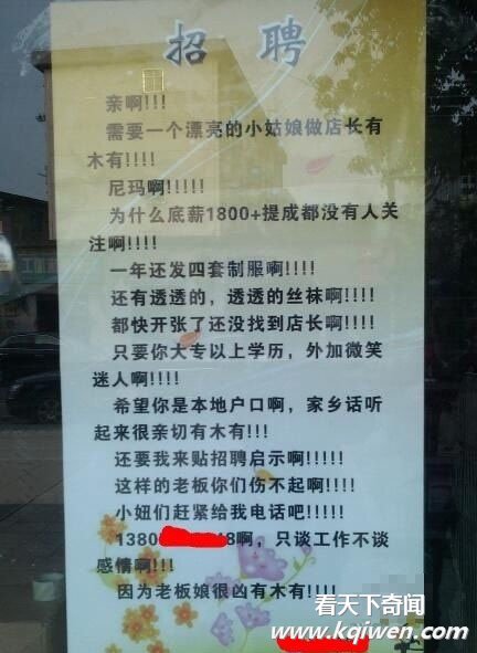 ��һ��Ц���˲���������ͼЦͼ�󼯽�