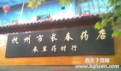 ��������ͼ�̵� ����ֱ�ӳԲ��·���